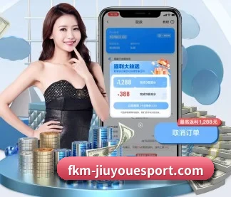 技术升级 - 通过国际安全认证,推出原生APP产品矩阵,平台内容持续丰富。