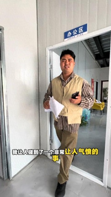 九游娱乐官方网站-难以饶恕！榴莲仅退款女孩过分言论曝光：脸真大，不知羞耻的东西