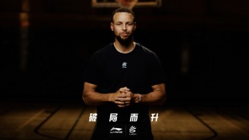 九游娱乐-反转！李宁签下库里，击败大热门安踏